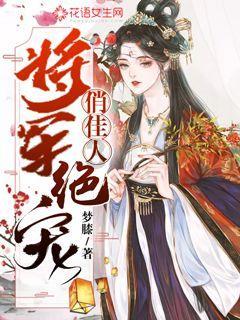 怎样才能延长摩托车链条的使用寿命?游戏画面